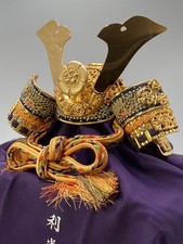 Kyugetsu oda nobunaga - nobunaga, samurai