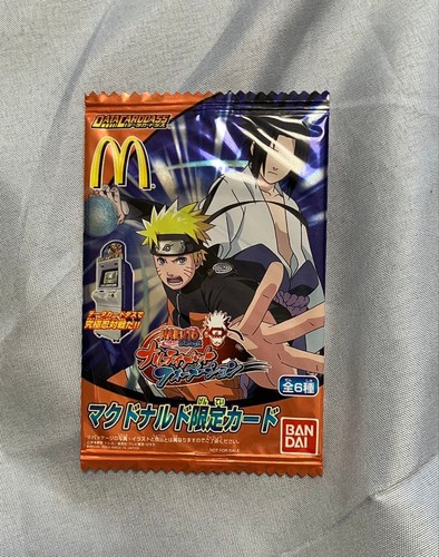 Naruto shippuden mcdonald - naruto,