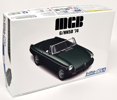Aoshima mgb mk3 - aoshima,