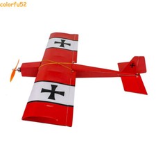 RC Plane R03 STICK-06 Aircraft