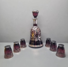 Vintage Venetian Silver