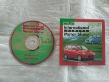 DAIHATSU YRV TURBO CD PHOTO CD