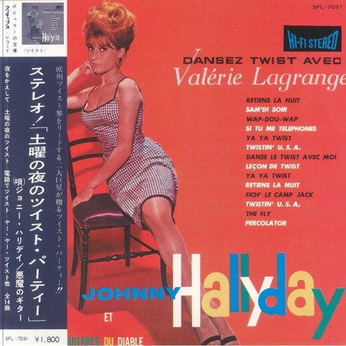 Hallyday johnny les guitares - johnny/les,