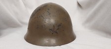Japanese M90 helmet