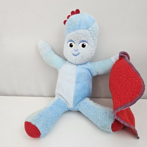Iggle piggle the night - piggle,