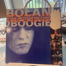 Marc Bolan & T Rex - Sound