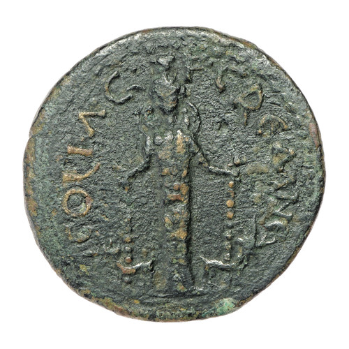 Bronze aurelian 270 - bronze, 270-275