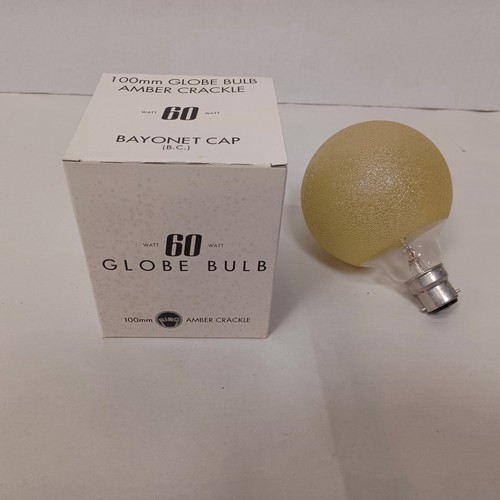 Ring lighting 100mm globe - ring, bulb