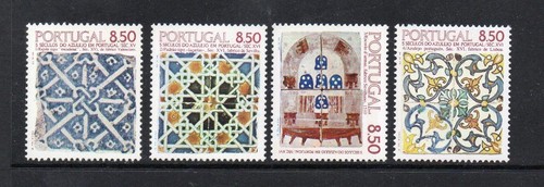Portugal mnh 1981 tiles - 1981, issue