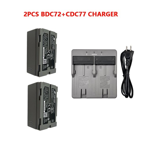 2pcs bdc72 battery cdc77 - 2pcs,
