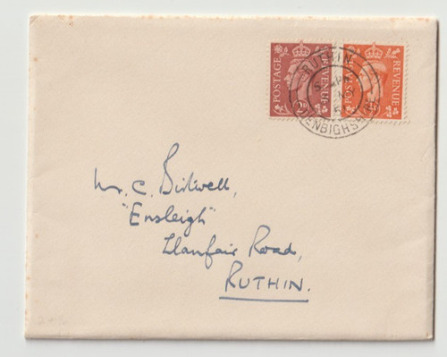1951 fdc kgvi - 3/5/1951, uk