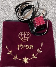 ONE SINGLE LEATHER Phylactery