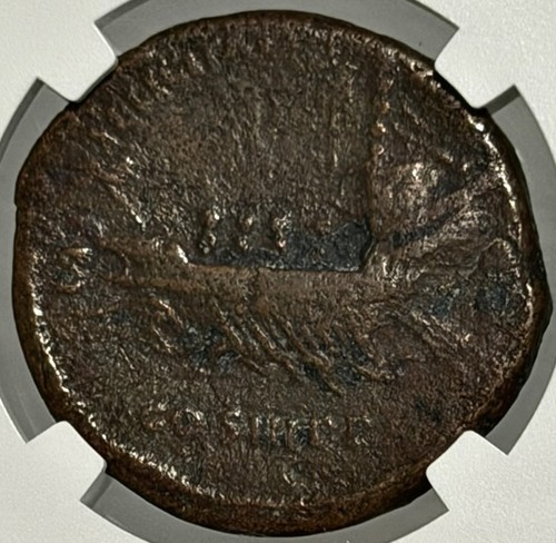 Hadrian 117 138 - ae, as