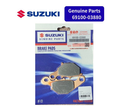 Suzuki genuine rear pad shim - suzuki,