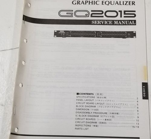 Vintage yamaha gq2015 graphic - gq2015,