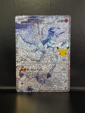 Pokémon Reshiram 113/114