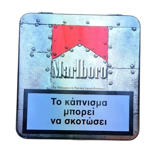 Marlboro greek market limited - marlboro,