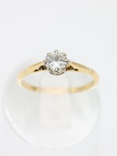 Vintage 18ct Solid Yellow Gold