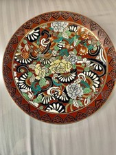 ANTIQUE ORIENTAL  CLOISONNÉ
