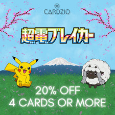 Pokemon - Japanese Super Electric Breaker SV8 - Singles