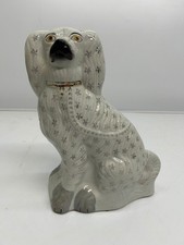 Vtg Antique Staffordshire