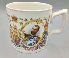 George V and Mary Coronation 1911 Mug from Hemel Hempstead VGC