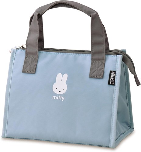 Thermos insulated lunch bag - thermos,