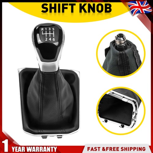 Gear shift lever knob - gear,