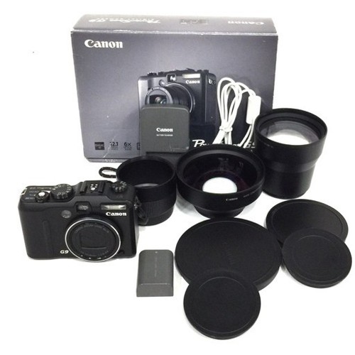 Near mint box canon - in,