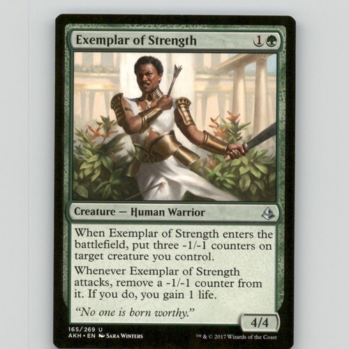 Exemplar strength 165 - strength,