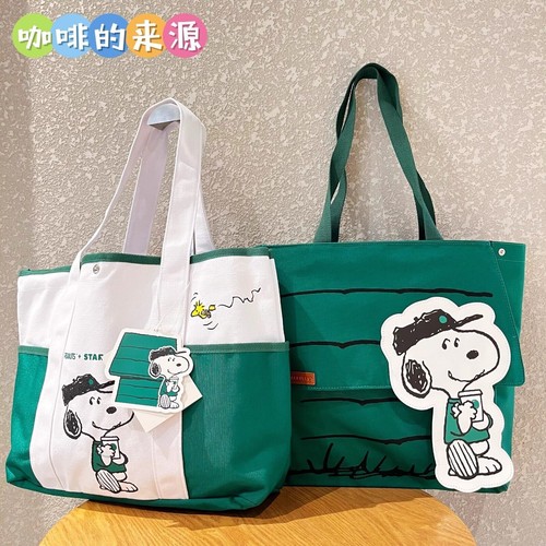 Starbucks snoopy - starbucks, x