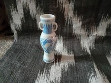 Franklin Mint Miniature