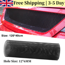 120cmx 40cm Grill Mesh