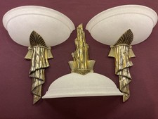 Set of 3 x BEJORAMA Vintage