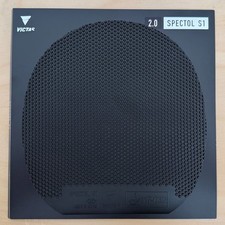 Used victas spectol short - spectol,