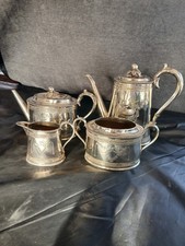 4 PIECE VICTORIAN SILVER