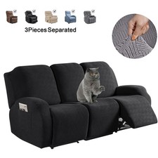 1-3 Pcs Striped Jacquard