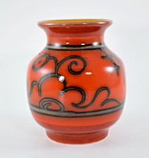 VINTAGE MID-CENTURY GOUDA HOLLAND TOKIO VASE 10.5cm