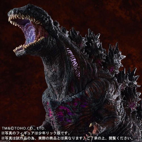 Plus toho large - x-plus, monsters