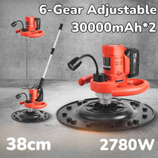 21V 38cm 15" 2780W Cement