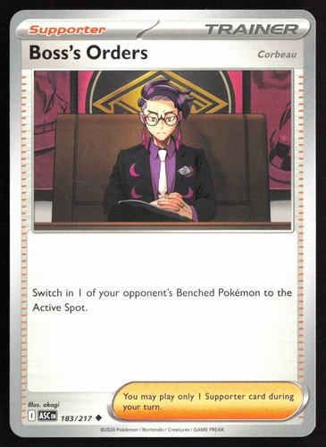 Pokemon boss orders - boss's,