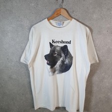 Vintage Allsport Keeshond