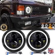 7" Inch Land Rover Defender