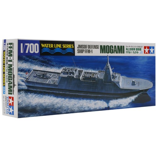 Tamiya 700 mogami - mogami, jmsdf