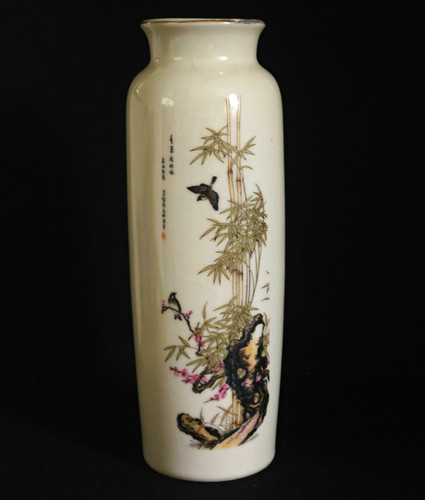 Vintage oriental ceramic vase - vintage,