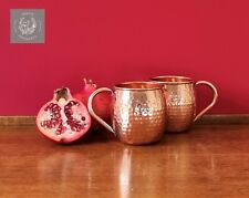 Quality copper mug or set of 2