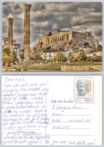 X02708 acropolis athens - x02708,