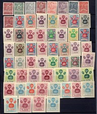 RUSSIA YR 1919,OFFICE IN