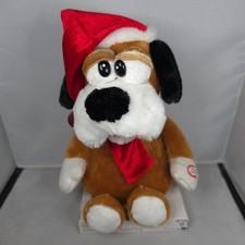 Bnib christmas animated - b&q,