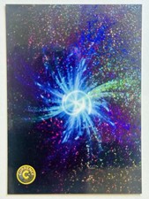 ANTIMATTER  #14  2025